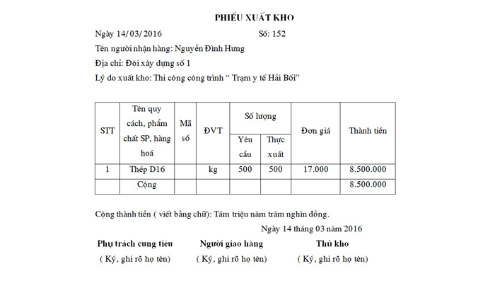 Máy In Hóa Đơn Xuất Kho XP-420B